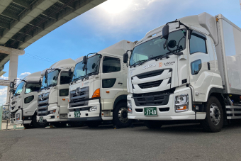 阪神石油運送の魅力だいこうかい!