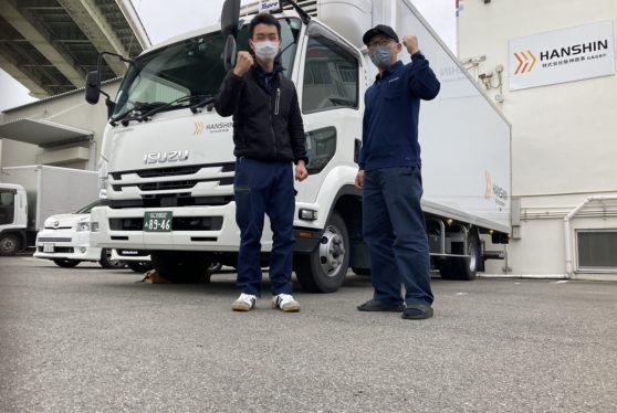 運送サービスのルート営業　商社へのルートセールス