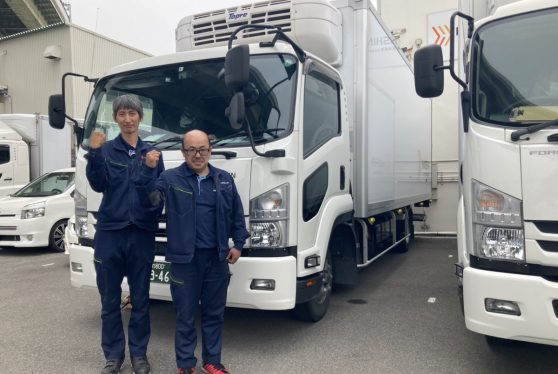 物流営業（管理職）